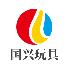 國興玩具加盟