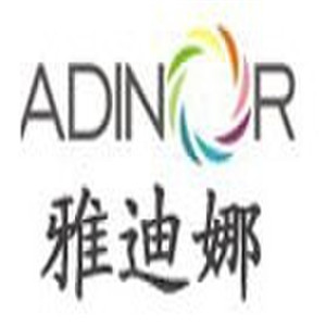 雅迪娜家紡加盟