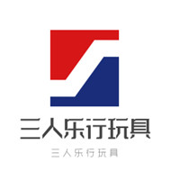 三人樂行玩具加盟