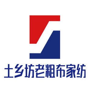 土鄉坊老粗布家紡加盟
