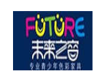 未來(lái)之窗兒童家具加盟