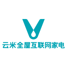 云米智能家電加盟