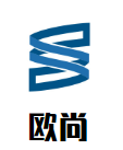 歐尚集成吊頂加盟