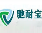 馳耐寶節油器加盟