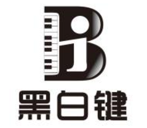黑白鍵藝術培訓中心加盟