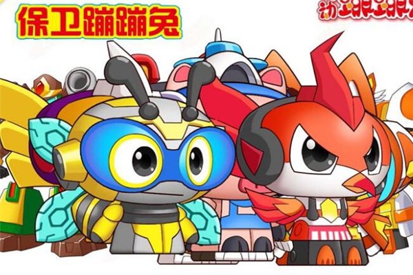 靈動創(chuàng)想玩具加盟