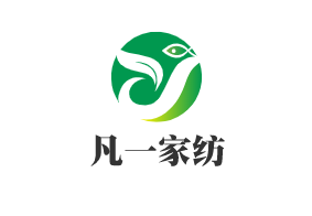 凡一家紡