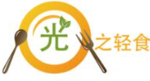 光之輕食加盟