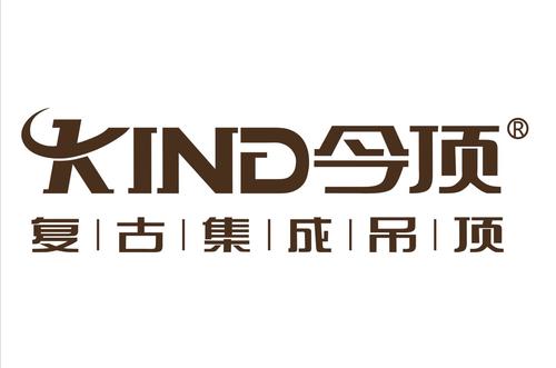 今頂集成吊頂加盟