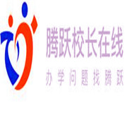 騰躍校長在線APP加盟