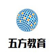 五方教育加盟