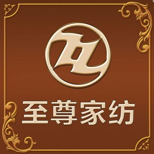 香港至尊家紡加盟