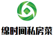 綿時間私房菜小酒館加盟
