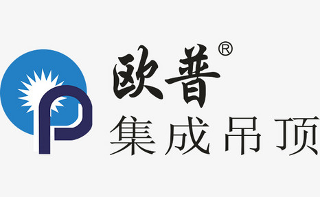 歐普集成吊頂加盟