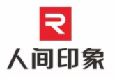 人間印象家具加盟