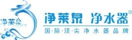 凈萊泉凈水器加盟