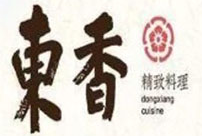 東香日式料理加盟