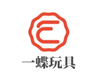 一蝶玩具加盟
