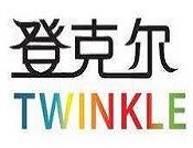 登克爾家紡加盟
