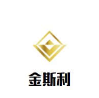 金斯利藝術教育加盟
