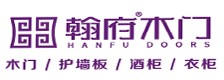翰府門業加盟