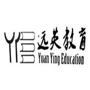 遠英教育加盟