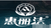 惠麗潔家電免拆清洗