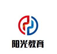 陽光教育輔導