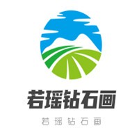 若瑤鉆石畫加盟
