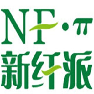 新纖派竹纖維家紡