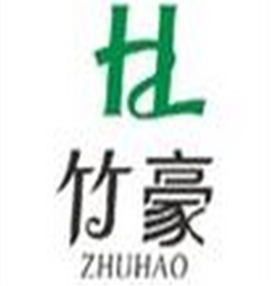 竹豪竹纖維家紡
