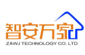 智安萬家加盟