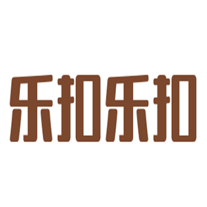 樂扣樂扣保鮮盒加盟