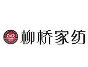 柳橋家紡加盟