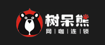 樹呆熊網咖加盟