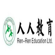 人人教育培訓