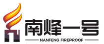 南烽一號水漆加盟