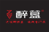 醉簋牛肉燉鍋加盟