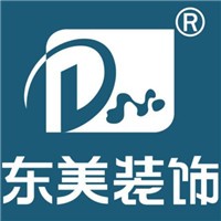 東美裝飾加盟