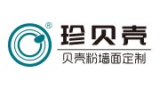 珍貝殼貝殼加盟