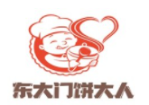東大門餅大人加盟