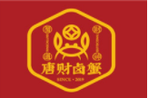 唐財鹵蟹加盟