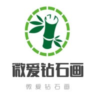 微愛(ài)鉆石畫加盟