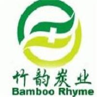竹韻竹炭用品加盟