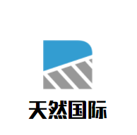 天然國際兒童藝術中心加盟