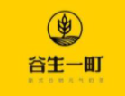 谷生一町加盟