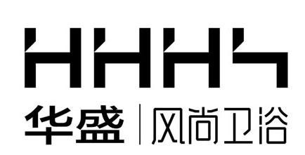 華盛衛浴加盟