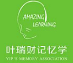 葉瑞財記憶學加盟