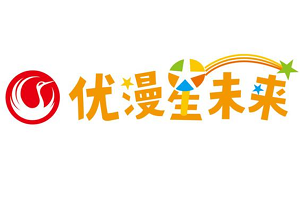 優漫星未來少兒藝術加盟