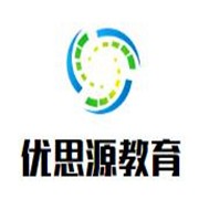 優思源教育加盟